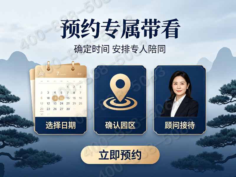 华人怀思堂：简约生态墓碑，现代陵园新风尚