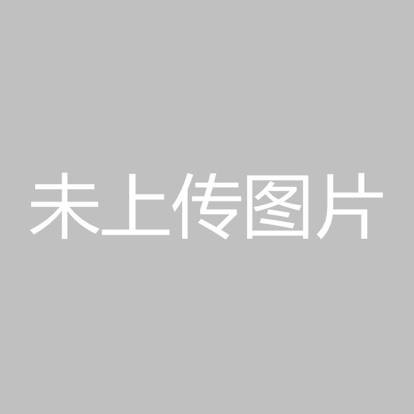 墓地搬迁要讲究 北京公墓与市区距离