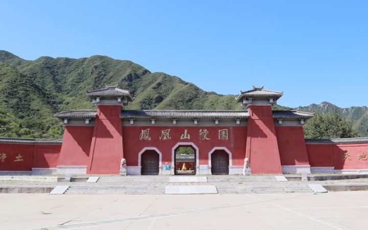 北京选墓推荐：凤凰山陵园电话、地址